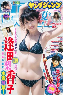 豪妇荡乳1一5潘金莲2在线