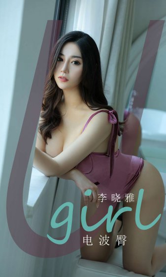 宫廷美女杨贵妃