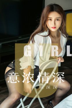 爷我等你休妻全文