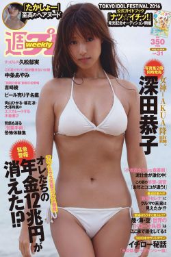 全彩里番acg海贼王同人本子