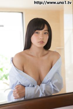 大山的女儿