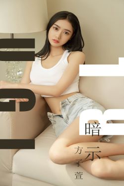 将军夫人娇养手册(重生)TXT