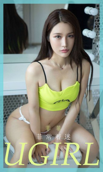 窈窕淑女电影