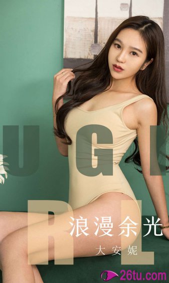 黑人粗大战亚洲女