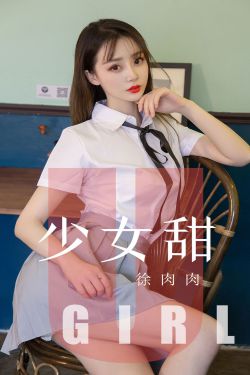 爱情向左婚姻向右